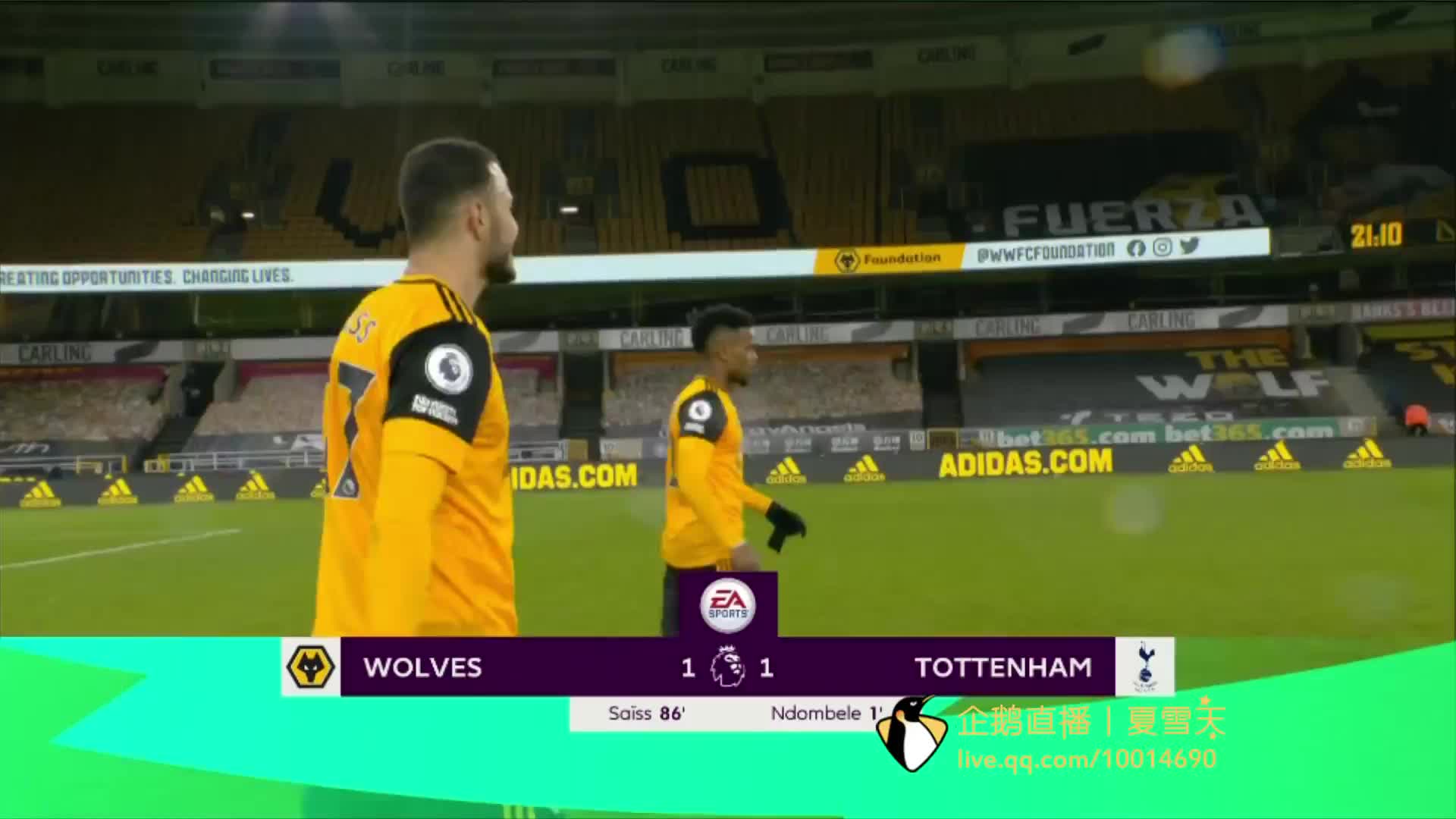 如何影响球 如何影响球